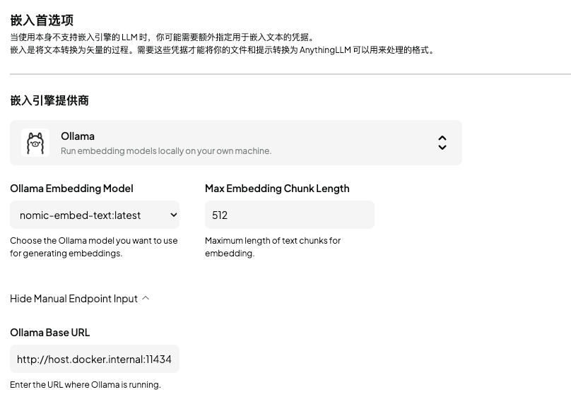 image-20250220102852762