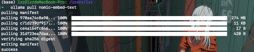 image-20250220103248172